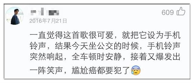 那些听上去像骂人的德语发音,说的我一脸尴尬
