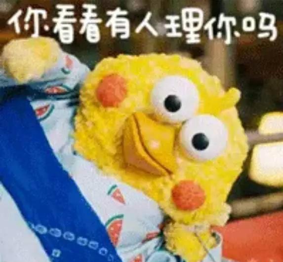 那些听上去像骂人的德语发音,说的我一脸尴尬