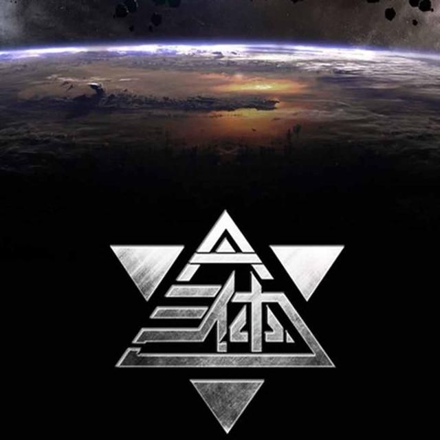 刘慈欣说三体最初构思地球科技完虐三体人,是三体人的救星