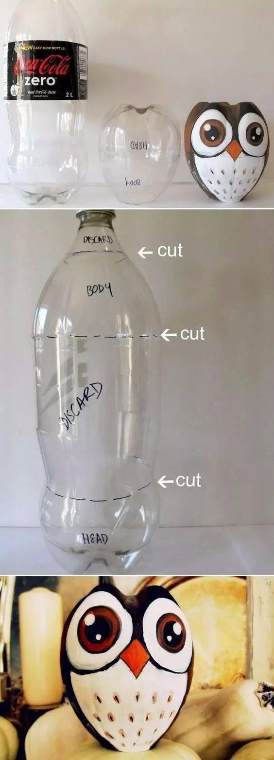 家居DIY：矿泉水瓶手工制作 简易又好看
