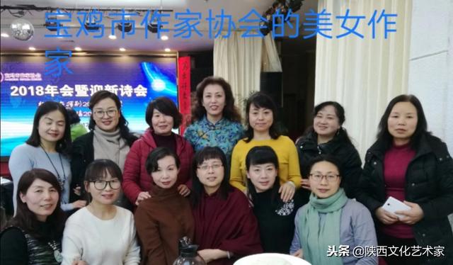 作家乔栋随笔《2018宝鸡市作协年会拾趣》