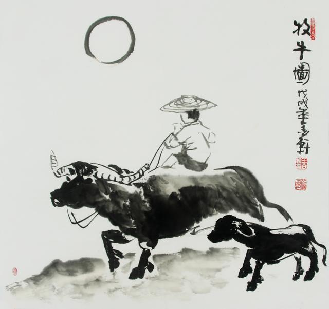 靜坐常思己過，閒談莫論人非！