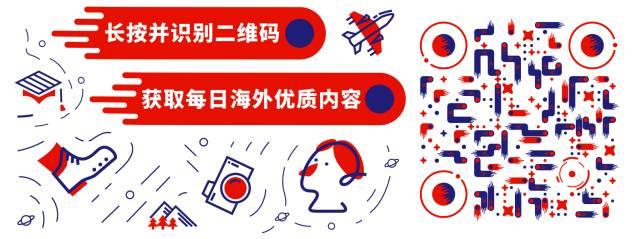 Go to collect money false, bilk, illegally, does a list of names posted up of Chinese so called elite have Forbes after all how many cheater? 