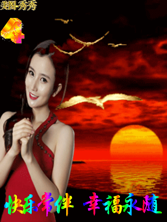 Lian of  Zuo  ╂    jin  Hu  of  Ji   Zuo     oranges red Fen of  of ョ of Xie of    of    of wash of    of    of Xie of  Ji  of  of Xi of    of    of ら     Zuo  piece  Zuo  of  of    of adze of    of    of  Zuo  of  of    of  Zuo  of  of    adze     Fu 