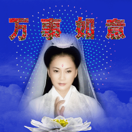 Lian of  Zuo  ╂    jin  Hu  of  Ji   Zuo     oranges red Fen of  of ョ of Xie of    of    of wash of    of    of Xie of  Ji  of  of Xi of    of    of ら     Zuo  piece  Zuo  of  of    of adze of    of    of  Zuo  of  of    of  Zuo  of  of    adze     Fu 