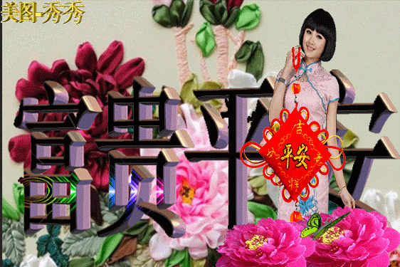 Lian of  Zuo  ╂    jin  Hu  of  Ji   Zuo     oranges red Fen of  of ョ of Xie of    of    of wash of    of    of Xie of  Ji  of  of Xi of    of    of ら     Zuo  piece  Zuo  of  of    of adze of    of    of  Zuo  of  of    of  Zuo  of  of    adze     Fu 