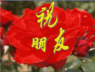 Lian of  Zuo  ╂    jin  Hu  of  Ji   Zuo     oranges red Fen of  of ョ of Xie of    of    of wash of    of    of Xie of  Ji  of  of Xi of    of    of ら     Zuo  piece  Zuo  of  of    of adze of    of    of  Zuo  of  of    of  Zuo  of  of    adze     Fu 