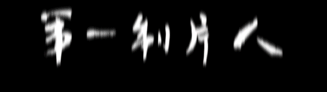 Why does homebred drama always like " try to palm off sth. inferior to what it purports to be " ? 