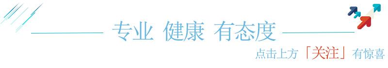 Drink congee to you can raise a stomach? Fasten by misdirect, these 4 things just are true raise a stomach " edge tool "