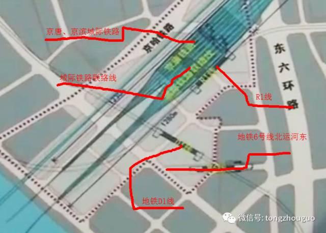 喜讯！京唐城际铁路特大桥上梁啦，通州北三县段将开工