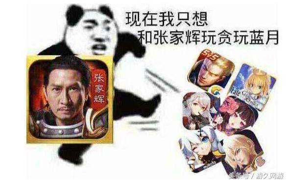 网页游戏已经能和端游叫板?躺着赚钱为啥要站