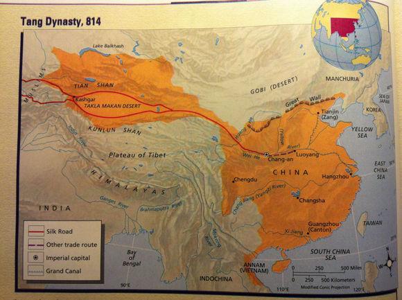 中国通史--西汉王朝(二)