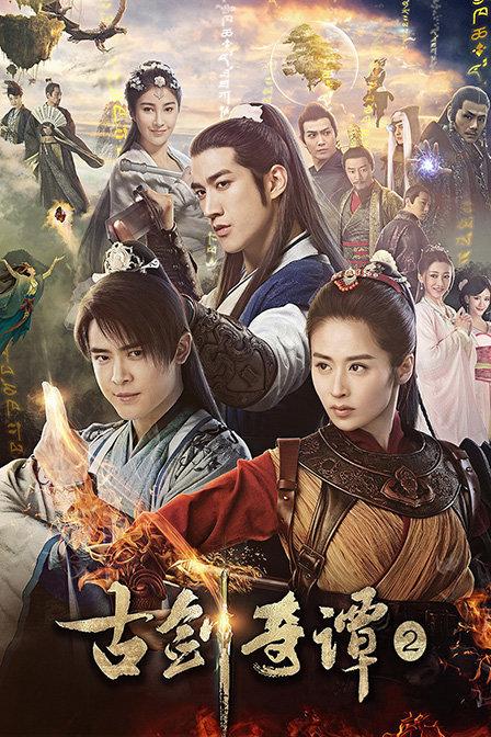 盘点2018年热播的国产剧,史上最全最新的电视