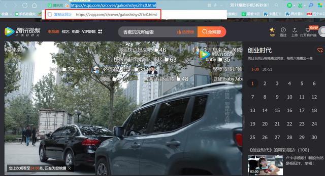 网上下载的视频播放不了?优酷、腾讯、爱奇艺