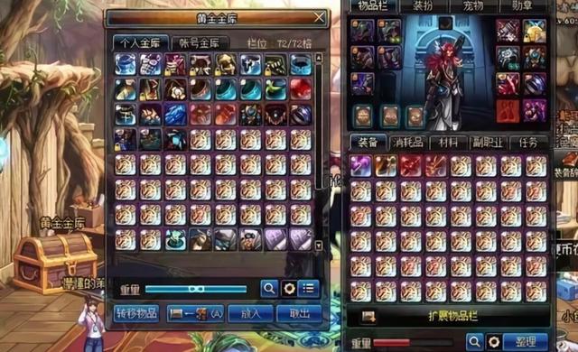 DNF老林唯一的关门弟子，亏了1000亿也不慌：师傅说了周期未到