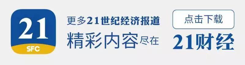 楼市大逆转正在发生：北京房价已现“实质性”下跌？其他一线城市也快了？