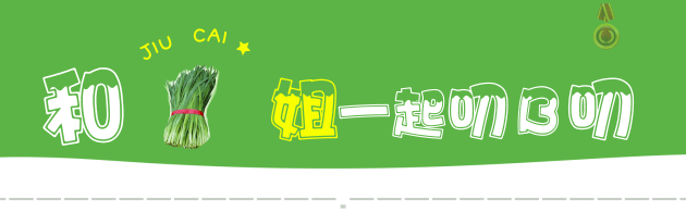 沒有瞭王太利，肖央的“喜劇靈藥”還靈嗎？