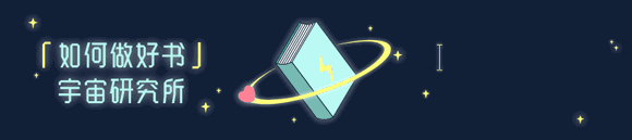 《紐約時報》評選2018上半年最佳電影（似乎都不好看……）