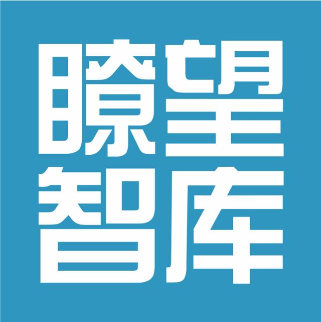 “驻京办”的一个饭局放倒了十几位政坛精英,卖公家废纸搞聚餐有罪吗?