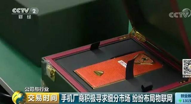 �����ֻ���Ϯ�и߶��г� һ��ϴ�����ڽ���