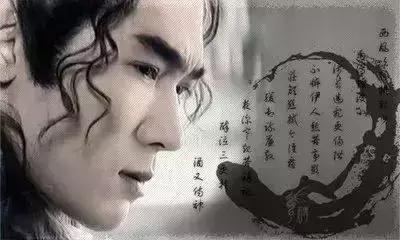 Review Gu Longfei to be the same as the lifetime of common, a lot of people read Gu Long to burn with righteous indignation