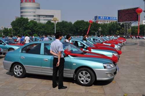 ������ֳ��⳵�ĳ���