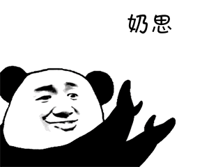 张家港万达广场12月28日盛大开业，塑造张家港商业新格局！