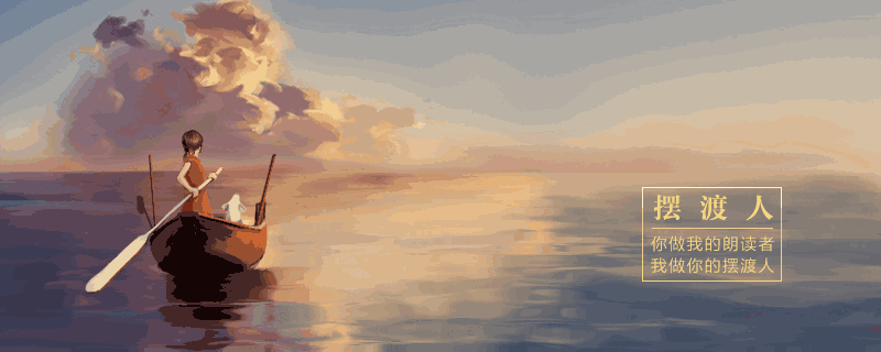 不是不愛你,而是我對親密關係恐懼!——心理學說