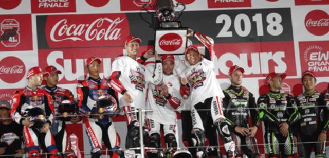 2018��¹8�����������ӳ�Ϊ���Ӯ��
