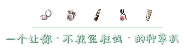 大衣裡面穿什麼?15套內搭組合讓你時髦一個冬天!