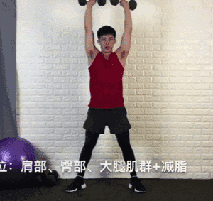 在傢健身,一對啞鈴20個動作搞定,助你練遍全身肌群,虐出好身材